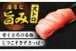 魚介類 海鮮丼 本マグロ 本まぐろ 本鮪 赤身 大トロ 冷凍 お刺身 お寿司