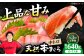 魚介類 海鮮丼 本マグロ 本まぐろ 本鮪 中とろ 中トロ 冷凍 お刺身 お寿司