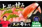 魚介類 海鮮丼 本マグロ 本まぐろ 本鮪 中とろ 中トロ 冷凍 お刺身 お寿司