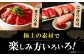 魚介類 海鮮丼 本マグロ 本まぐろ 本鮪 中とろ 中トロ 冷凍 お刺身 お寿司