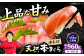 魚介類 海鮮丼 本マグロ 本まぐろ 本鮪 中とろ 中トロ 冷凍 お刺身 お寿司