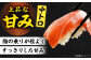 魚介類 海鮮丼 本マグロ 本まぐろ 中トロ 大トロ 赤身 冷凍 お刺身 お寿司