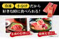 魚介類 海鮮丼 本マグロ 本まぐろ 中トロ 大トロ 赤身 冷凍 お刺身 お寿司
