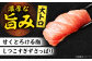 魚介類 海鮮丼 本マグロ 本まぐろ 中トロ 大トロ 赤身 冷凍 お刺身 お寿司