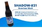 ビール クラフトビール 酒 お酒 アルコール 飲み比べ セット 詰め合わせ