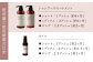 【全3回定期便】【2ヵ月に1回お届け】RIN. シャンプー・トリートメント・オイル（スウィートオレンジ） 3点 美髪再生セット