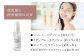 【全12回定期便】RIN. ヘアオイル（ゼラニウムフラワーの香り）
