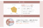 【全3回定期便】RIN. ヘアオイル（ゼラニウムフラワーの香り）