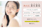 【全6回定期便】RIN. シャンプー 500ml【髪のお悩み専門の美容師が作った】