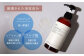 【全3回定期便】【2ヵ月に1回お届け】RIN. シャンプー 500ml