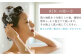 【全3回定期便】【2ヵ月に1回お届け】RIN. シャンプー 500ml