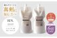 【全6回定期便】【2ヵ月に1回お届け】RIN.シャンプー&トリートメントセット 各1,000ml