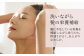 【全6回定期便】【2ヵ月に1回お届け】RIN. シャンプー詰替 1,000ml