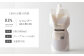 【全6回定期便】【2ヵ月に1回お届け】RIN. シャンプー詰替 1,000ml