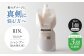 【全3回定期便】RIN.  シャンプー詰替 1,000ml 各1,000ml【髪のお悩み専門の美容師が作った】 