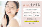 【全6回定期便】RIN. トリートメント 500ml【髪のお悩み専門の美容師が作った】