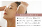 【全3回定期便】【2ヵ月に1回お届け】RIN. トリートメント詰替 1,000ml