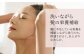 【全6回定期便】【2ヵ月に1回お届け】RIN. トリートメント詰替 1,000ml