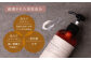 【全3回定期便】【3ヵ月に1回お届け】RIN. トリートメント詰替 1,000ml
