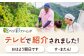 米 令和7年産 新米 キヌヒカリ きぬひかり お米 白米 コメ おこめ 10kg 5kg 人気 おすすめ 産地直送 国産 新鮮