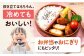 米 令和7年産 新米 キヌヒカリ きぬひかり お米 白米 コメ おこめ 10kg 5kg 人気 おすすめ 産地直送 国産 新鮮