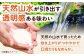 米 令和7年産 新米 キヌヒカリ きぬひかり お米 白米 コメ おこめ 10kg 5kg 人気 おすすめ 産地直送 国産 新鮮