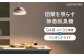 空気清浄機 フィルター交換不要 脱臭 除菌 花粉対策 アレルギー対策 ペット臭 介護臭 部屋干し臭 小型 軽量 おしゃれ 脱臭機
