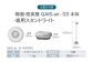 空気清浄機 フィルター交換不要 脱臭 除菌 花粉対策 アレルギー対策 ペット臭 介護臭 部屋干し臭 小型 軽量 おしゃれ 脱臭機