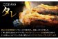  冷凍 グルメ キャンプ飯 BBQ パーティー 骨付き肉 温めるだけ 人気 ギフト 贈答 簡単調理 お肉 肉 スペアリブ 惣菜