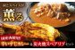  冷凍 グルメ キャンプ飯 BBQ パーティー カレー 温めるだけ 人気 ギフト 贈答 簡単調理 お肉 肉 スペアリブ 惣菜