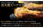  冷凍 グルメ キャンプ飯 BBQ パーティー 豚肉 手軽 温めるだけ 人気 ギフト 贈答 簡単調理 お肉 肉 すじ煮込み 惣菜
