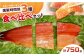 スモークサーモン 冷凍 サーモン 鮭 さけ サケ 魚 燻製 スモーク グルメ