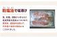 スモークサーモン 冷凍 サーモン 鮭 さけ サケ 魚 燻製 スモーク グルメ
