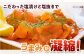 スモークサーモン 冷凍 サーモン 鮭 さけ サケ 魚 燻製 スモーク グルメ