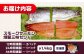 スモークサーモン 冷凍 サーモン 鮭 さけ サケ 魚 燻製 スモーク グルメ