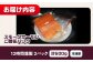 スモークサーモン 冷凍 サーモン 鮭 さけ サケ 魚 燻製 スモーク グルメ