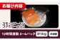 スモークサーモン 冷凍 サーモン 鮭 さけ サケ 魚 燻製 スモーク グルメ
