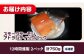 スモークサーモン 冷凍 サーモン 鮭 さけ サケ 魚 燻製 スモーク グルメ