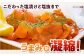 スモークサーモン 冷凍 サーモン 鮭 さけ サケ 魚 燻製 スモーク グルメ
