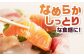 スモークサーモン 冷凍 サーモン 鮭 さけ サケ 魚 燻製 スモーク グルメ