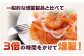 スモークサーモン 冷凍 サーモン 鮭 さけ サケ 魚 燻製 スモーク グルメ
