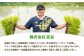 食品 贈答 ギフト 産地直送 取り寄せ 送料無料 大阪