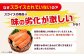 スモークサーモン 冷凍 サーモン 鮭 さけ サケ 魚 燻製 スモーク グルメ