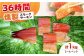スモークサーモン 冷凍 サーモン 鮭 さけ サケ 魚 燻製 スモーク グルメ