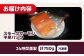 スモークサーモン 冷凍 サーモン 鮭 さけ サケ 魚 燻製 スモーク グルメ