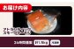 スモークサーモン 冷凍 サーモン 鮭 さけ サケ 魚 燻製 スモーク グルメ