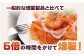 スモークサーモン 冷凍 サーモン 鮭 さけ サケ 魚 燻製 スモーク グルメ