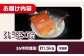 スモークサーモン 冷凍 サーモン 鮭 さけ サケ 魚 燻製 スモーク グルメ