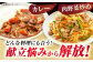 肉 お肉 国産 和牛 牛肉 切り落とし 冷凍 ギフト ストック A5ランク 国産和牛切落し お肉 国産 和牛 牛肉 切り落とし