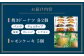 焼きドーナツ レモンケーキ ヘルシー 手作りスイーツ おやつ ギフト 